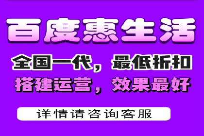 百度竞价代运营公司成功案例：广告效果显著提升的秘诀